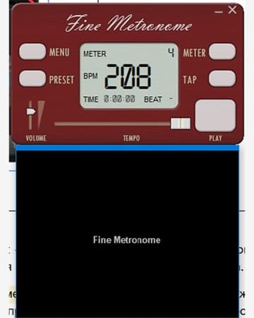 Metronome app for PC